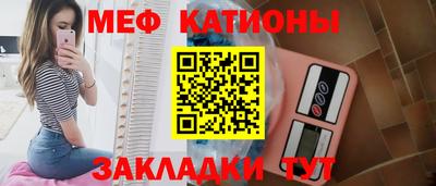 спиды Нягань