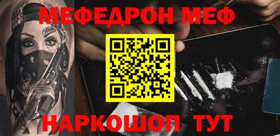 спиды Нягань