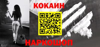 не бодяженный Обь