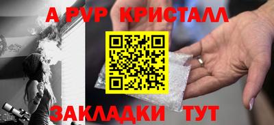 не бодяженный Обь