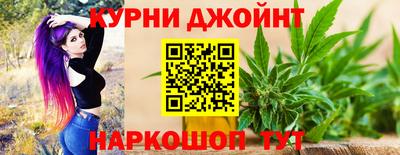 спиды Нягань