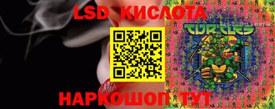 мяу мяу кристалл Обнинск