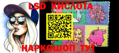 не бодяженный Обь