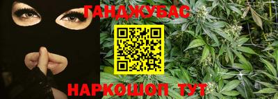 спиды Нягань