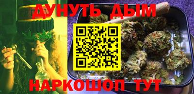 не бодяженный Обь