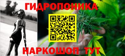 спиды Нягань