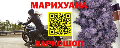 спиды Нягань