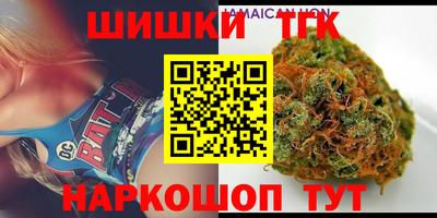 мяу мяу кристалл Обнинск