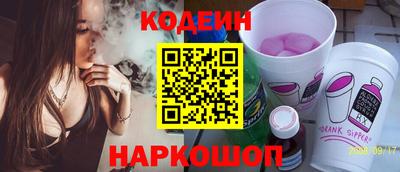спиды Нягань