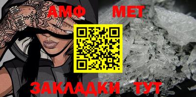 не бодяженный Обь