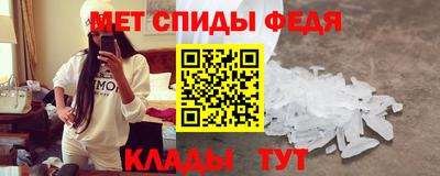 не бодяженный Обь