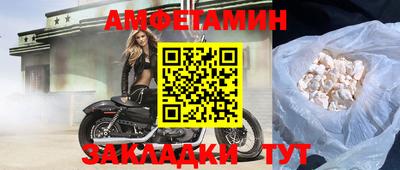 не бодяженный Обь