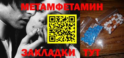 не бодяженный Обь