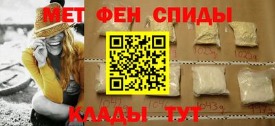 не бодяженный Обь