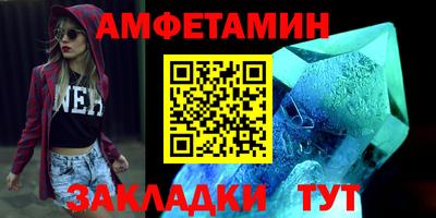 не бодяженный Обь