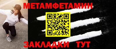 не бодяженный Обь