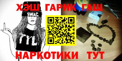 не бодяженный Обь