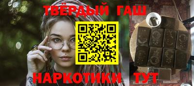 не бодяженный Обь