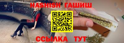 спиды Нягань
