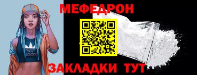 не бодяженный Обь