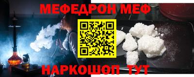 спиды Нягань
